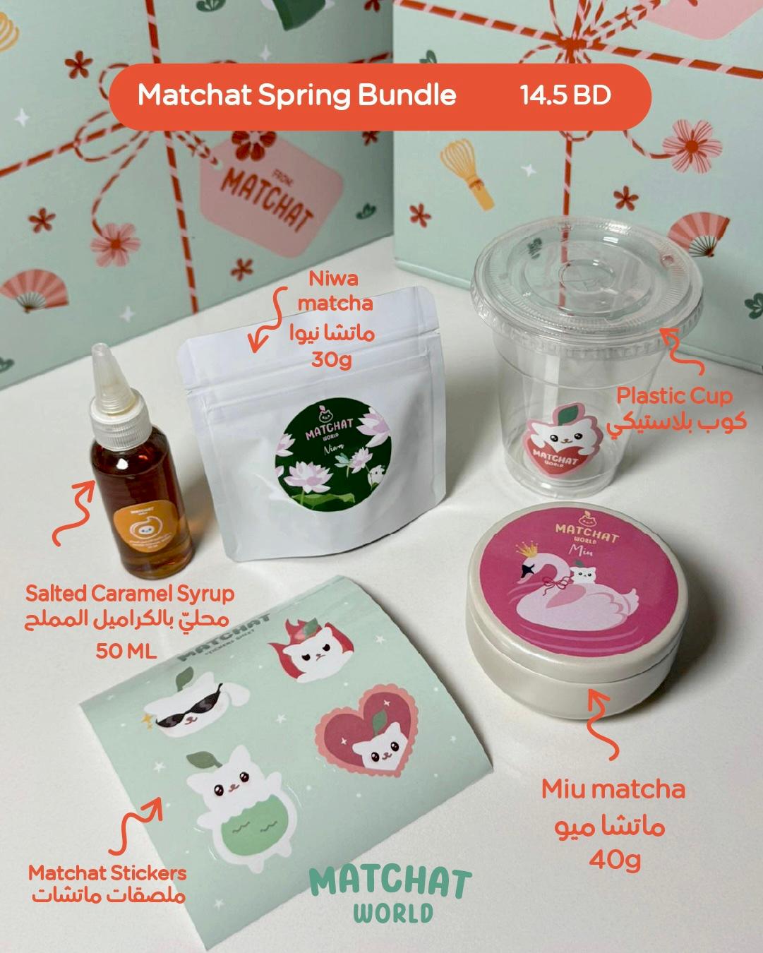 Matchat Spring Bundle