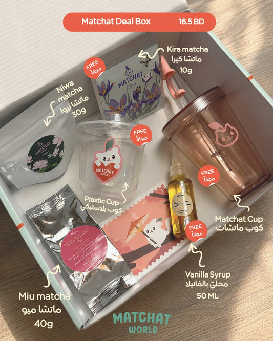 Matchat Deal Box