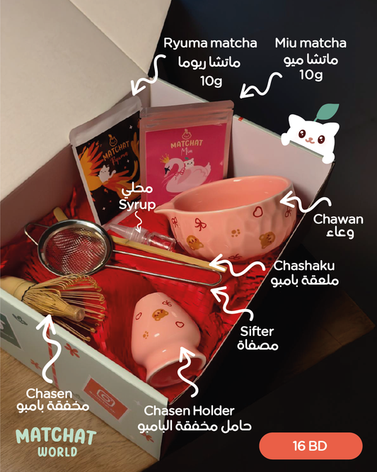 Matchat set + matcha 10gx2